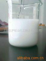 上海江沪钛白化工制品 洗面奶产品系列介绍