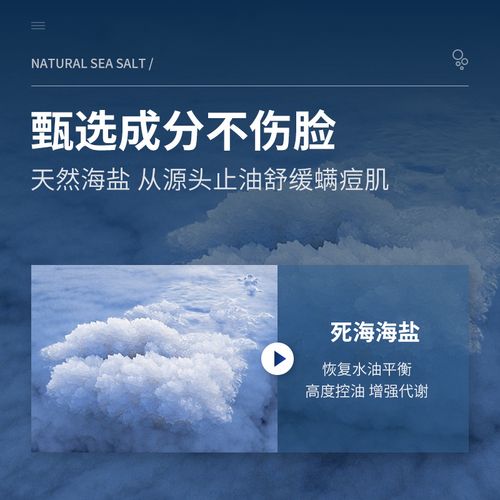 一件代发男士洗面奶500g/瓶 产地、工厂与一键刊登合作全指南